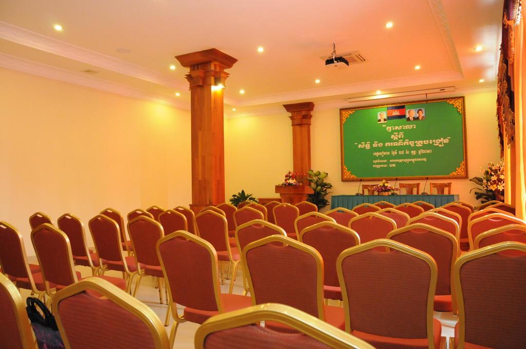 Dara Reang Sey Angkor Hotel Siem Reap Exterior photo